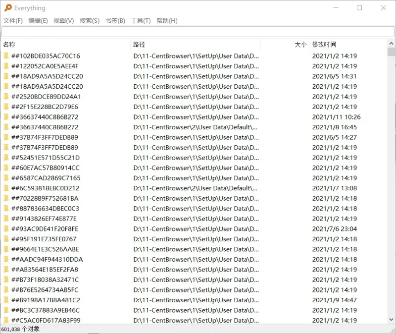Everything:秒级文件搜索神器,让找文件不再烦恼-WinTools