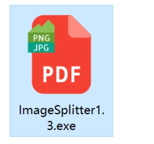Image Splitter：免费图片宫格切割与格式转换神器-WinTools