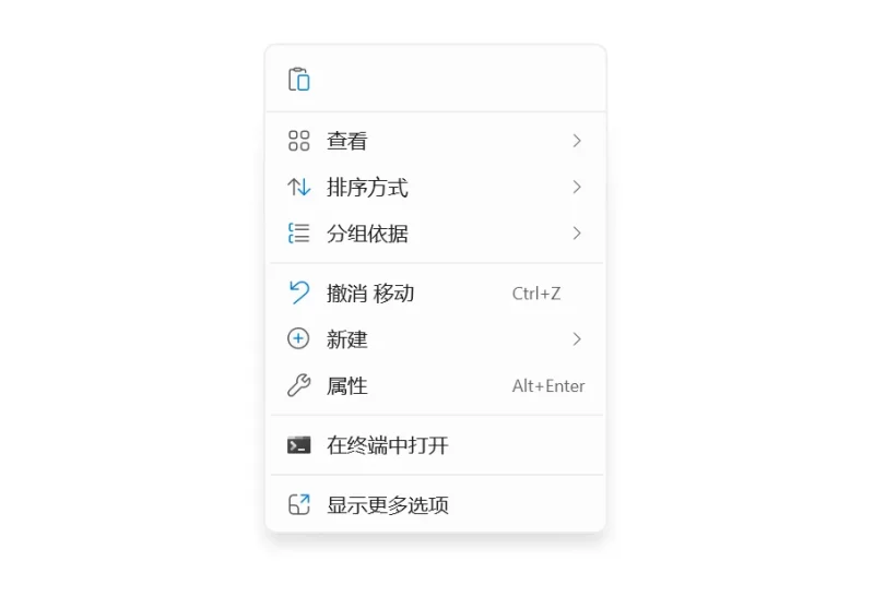Win11 右键菜单改回 Win10 经典样式：Traymond、Windows 轻松设置等四款小工具推荐-WinTools