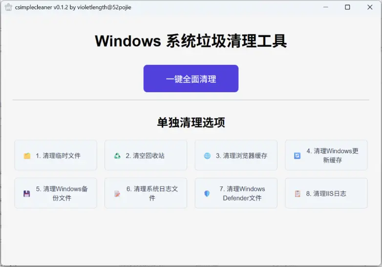 图片 3