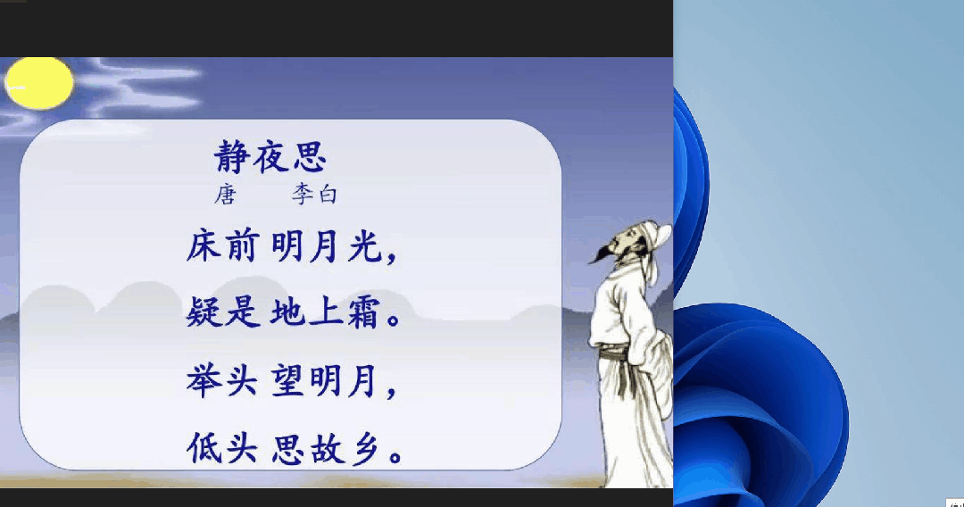 图片 4