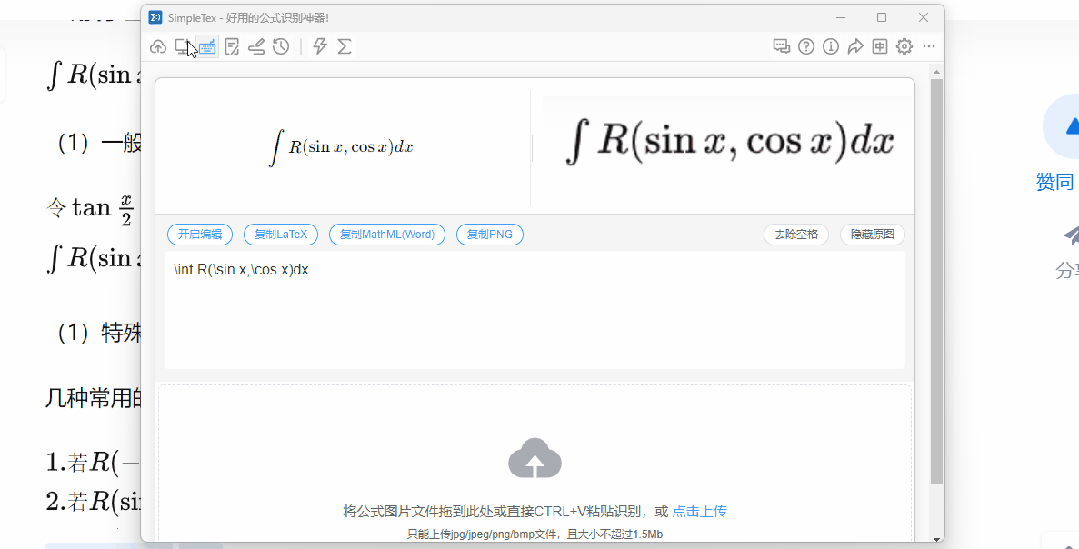 图片 5