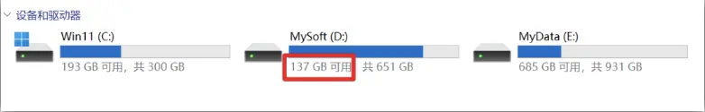 图片 6
