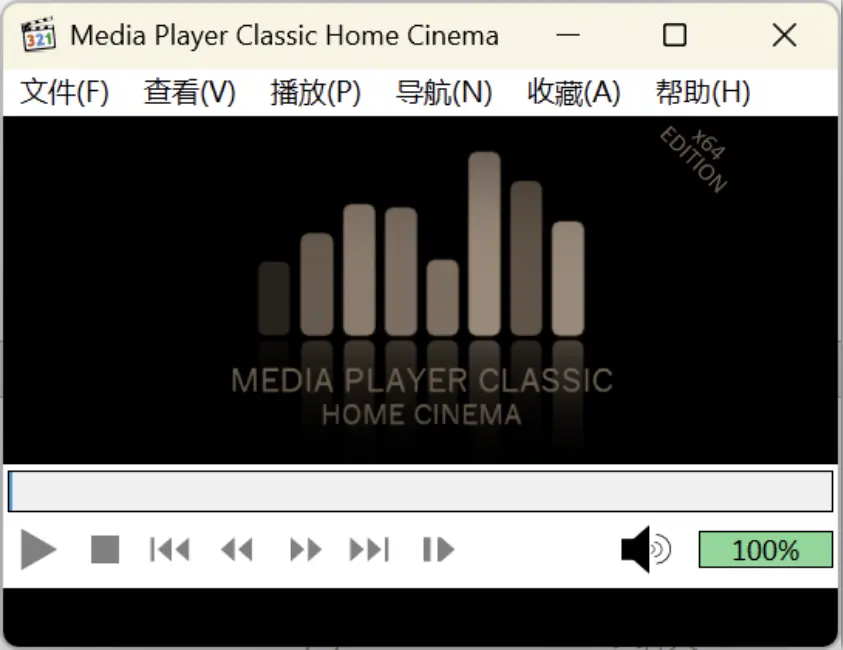 MPC-HC：轻量级音视频播放器，低配电脑也能流畅播放 4K/8K